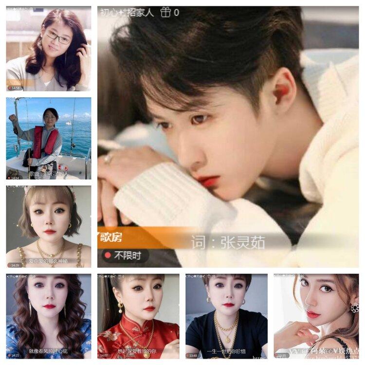 阿呆🎤V娱热点