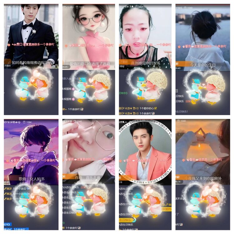 飞翔🎤V娱热点