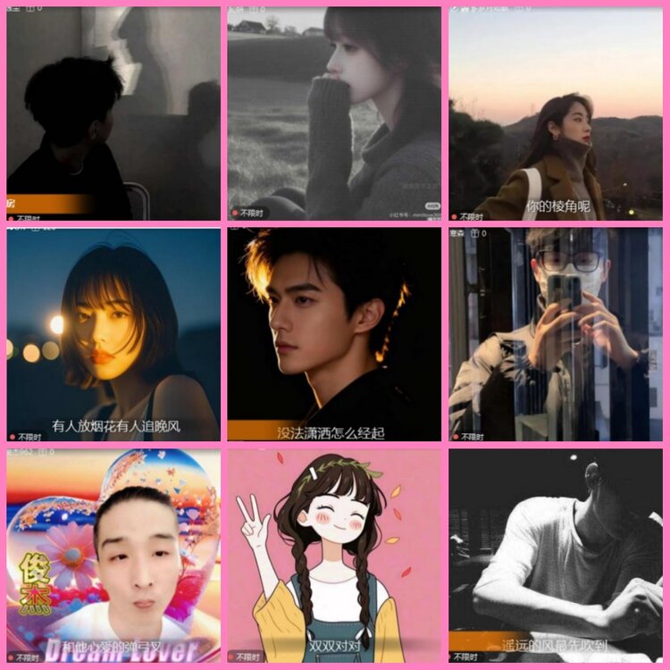 惜缘🎤V娱热点