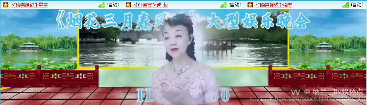 纳兰＿🎤V娱热点