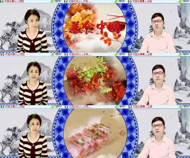 心玫🎤V娱热点