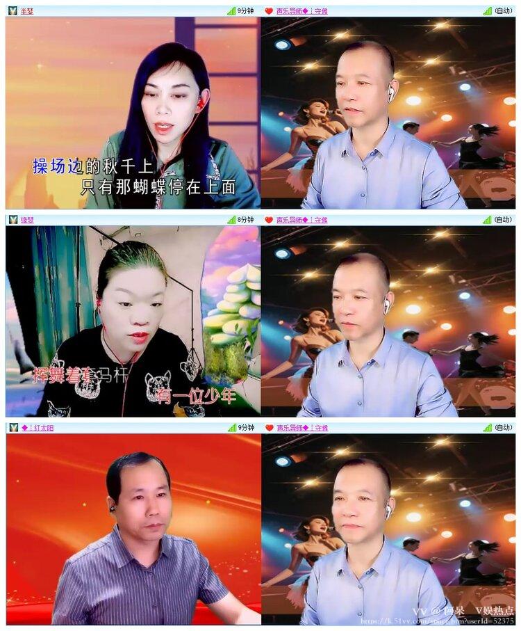 阿呆🎤V娱热点