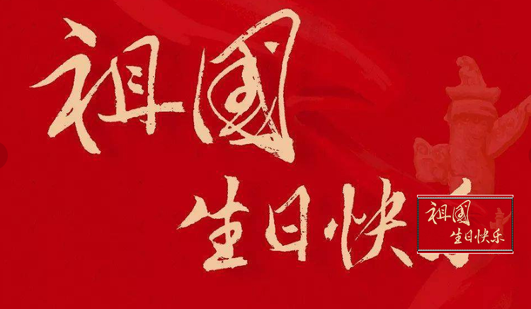 雪儿🎤V娱热点