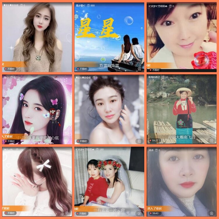 漂泊🎤V娱热点