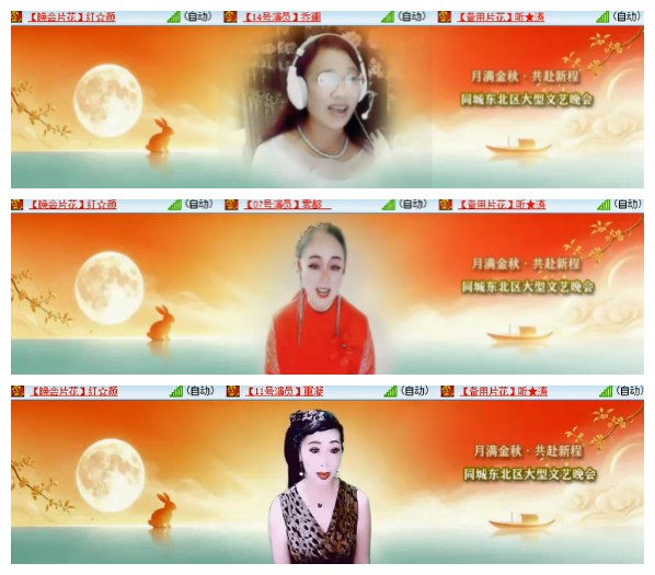 淡然🎤V娱热点