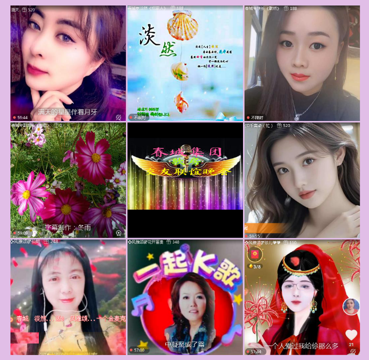 执白🎤V娱热点