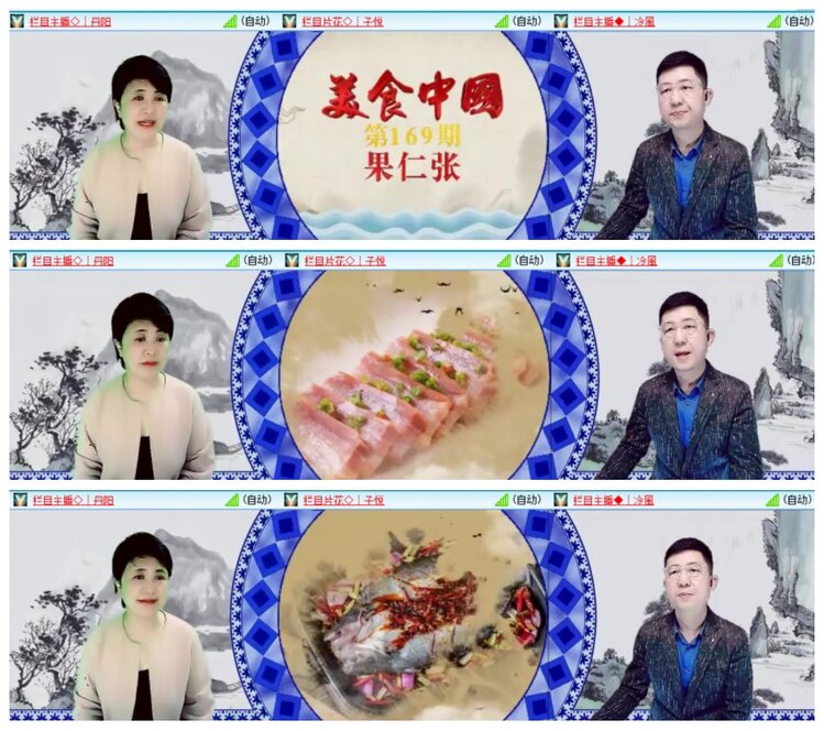 惜缘🎤V娱热点