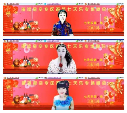 小朵🎤V娱热点