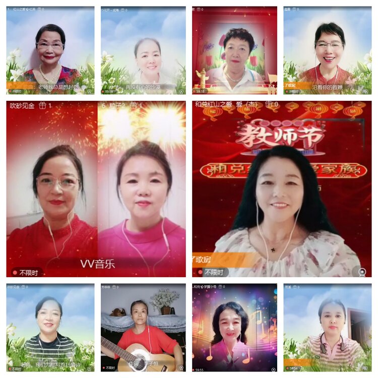 曾经🎤V娱热点