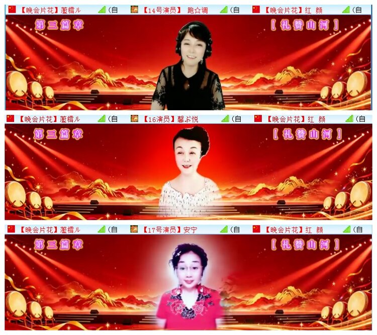 执白🎤V娱热点