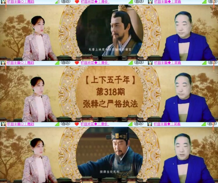 小朵🎤V娱热点