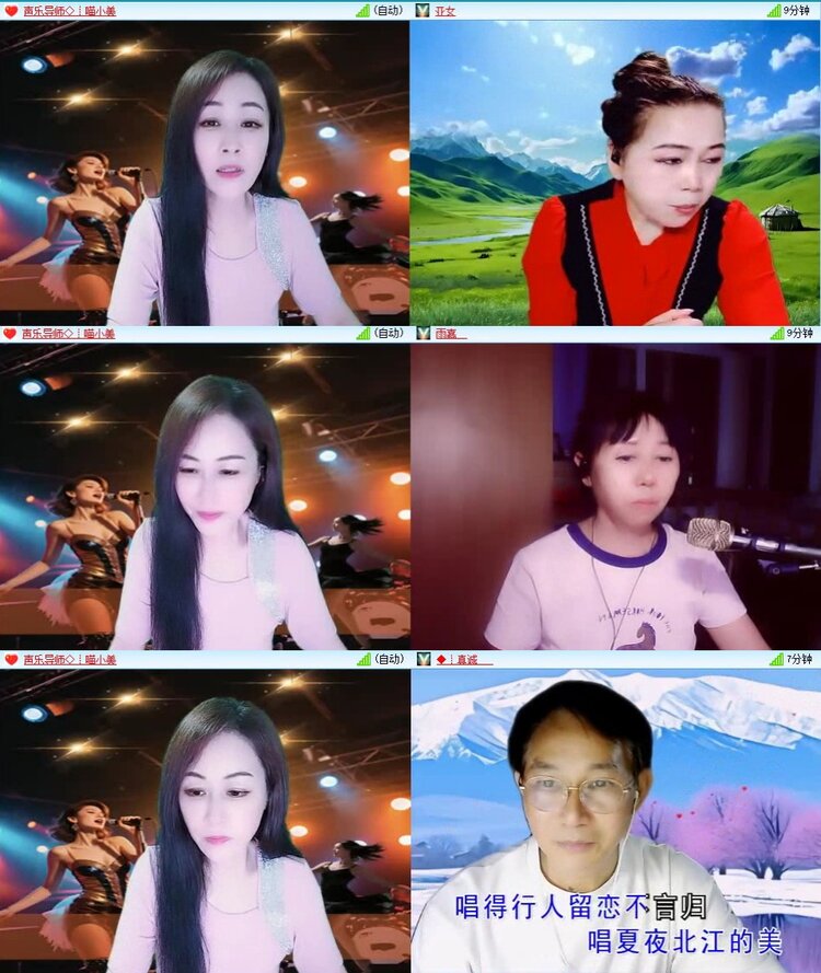 静一静🎤V娱热点