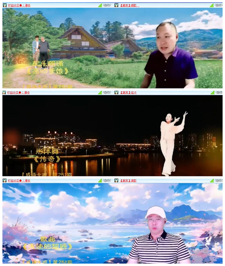 小朵🎤V娱热点