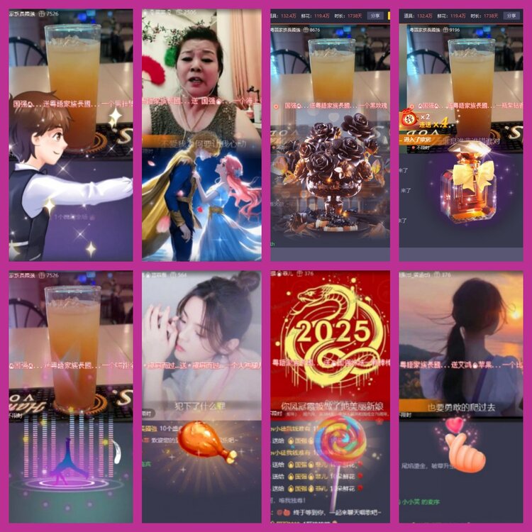 杜影🎤V娱热点