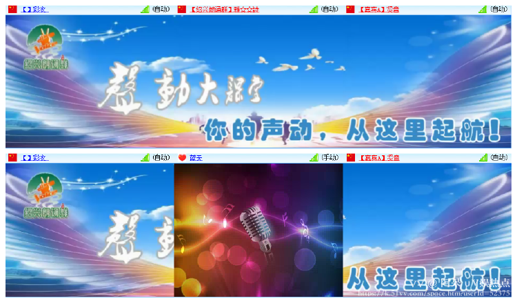 阿呆🎤V娱热点