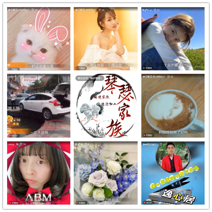 小路🎤V娱热点