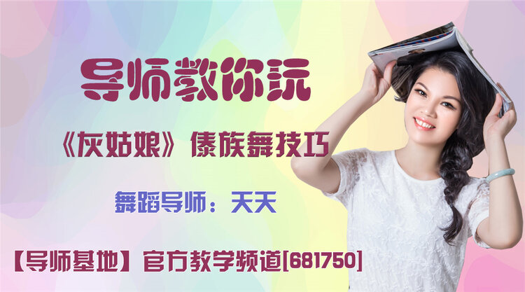 柠檬🎤V娱热点