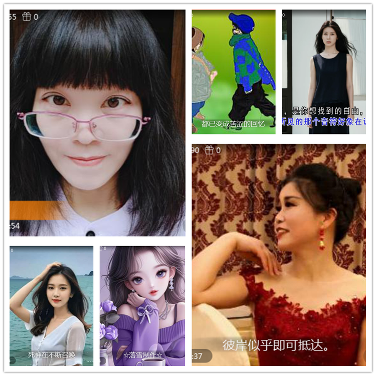 雪儿🎤V娱热点