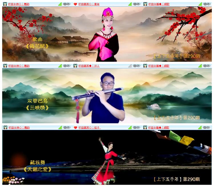 小朵🎤V娱热点