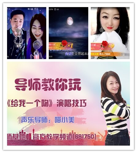 愉悦🎤V娱热点