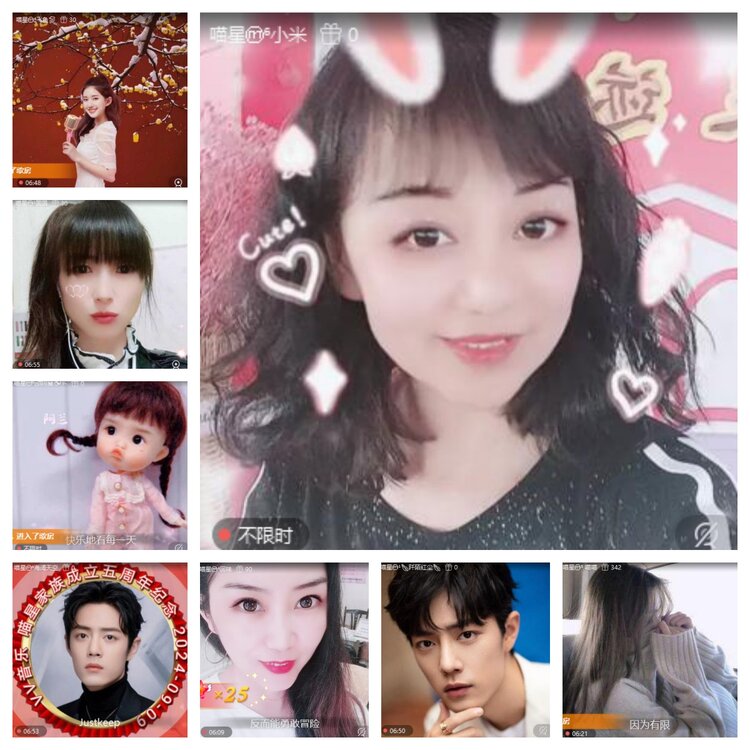 心玫🎤V娱热点