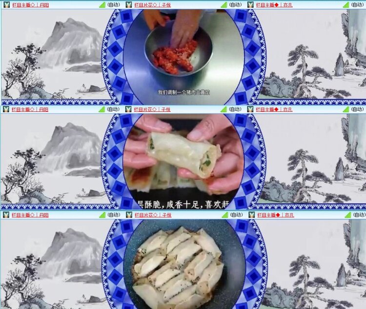 飞沙🎤V娱热点