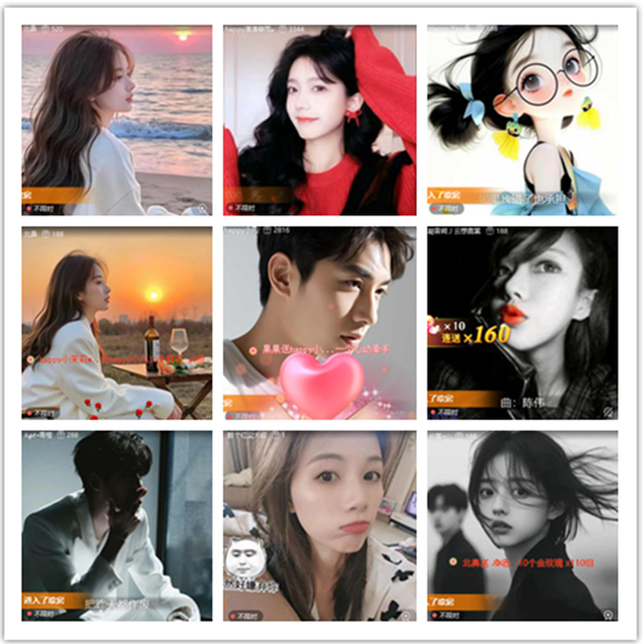 墨馨儿🎤V娱热点