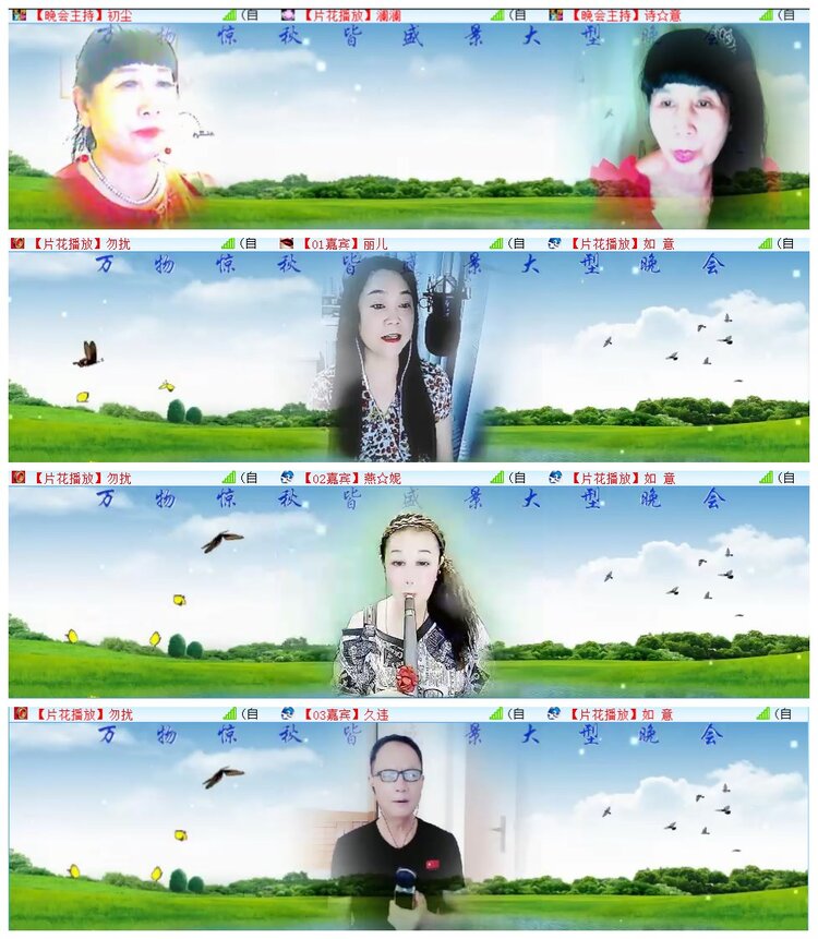 执白🎤V娱热点