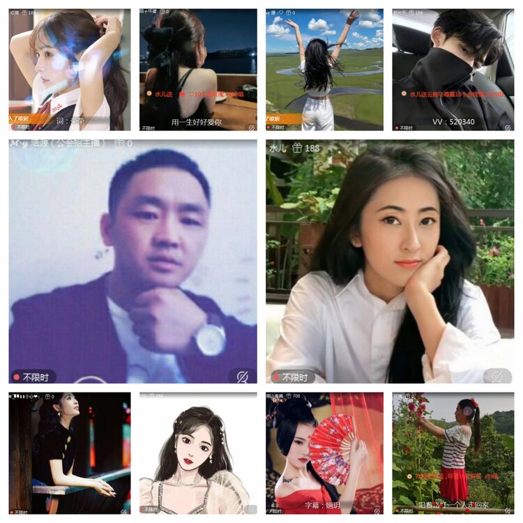 海燕🎤V娱热点