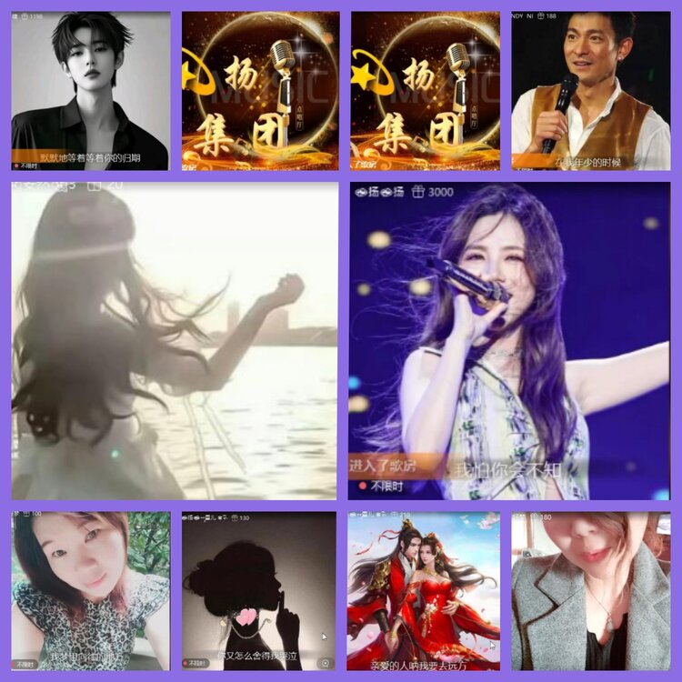 杜影🎤V娱热点