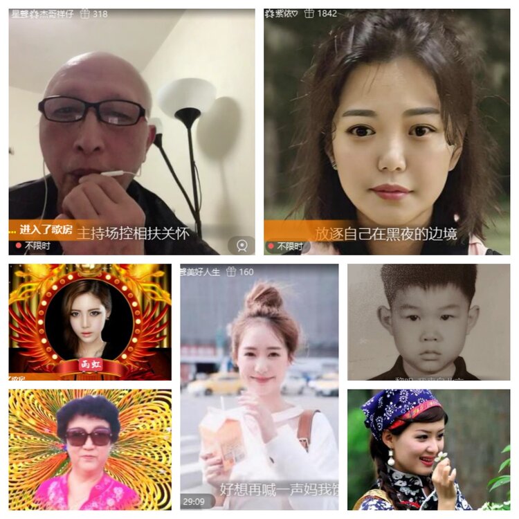 心玫🎤V娱热点