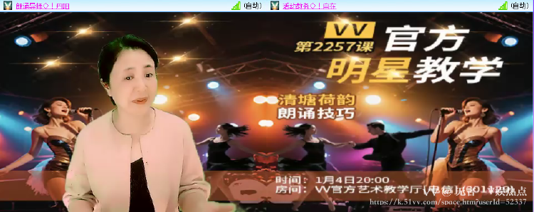 无言🎤V娱热点