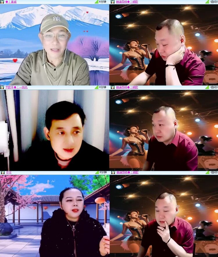 浓茶🎤V娱热点