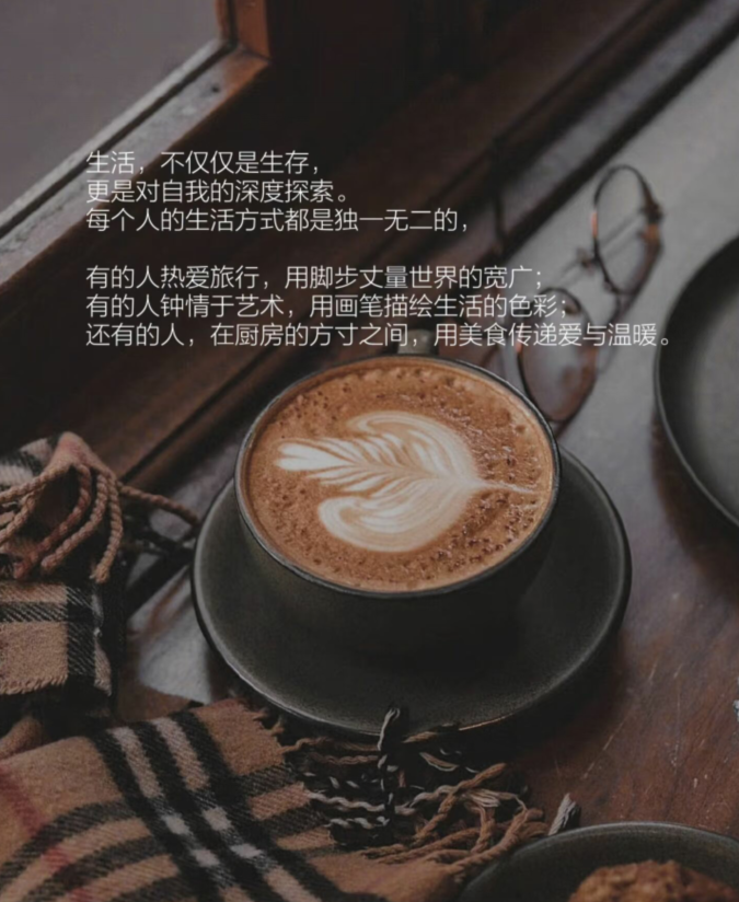 雪儿🎤V娱热点