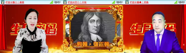 无言🎤V娱热点