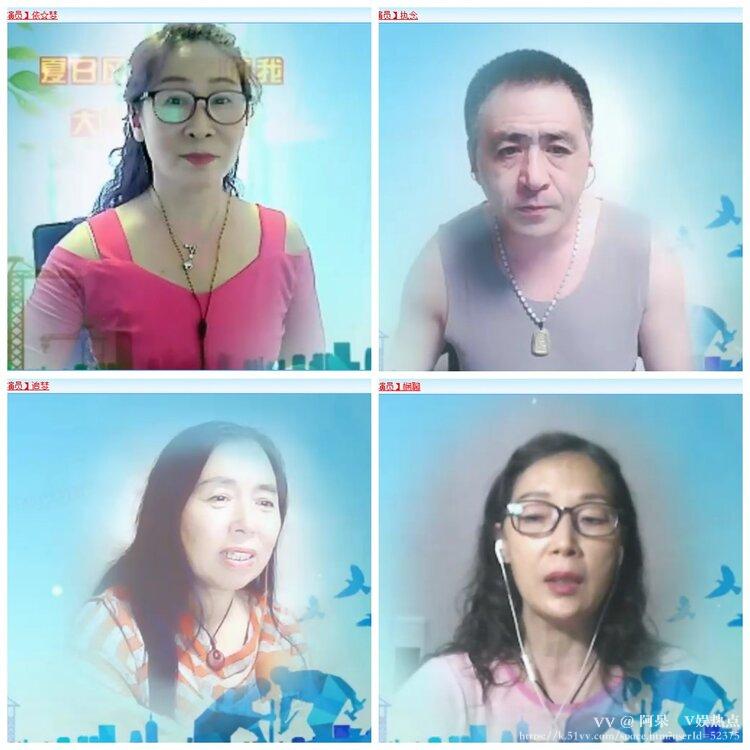 阿呆🎤V娱热点