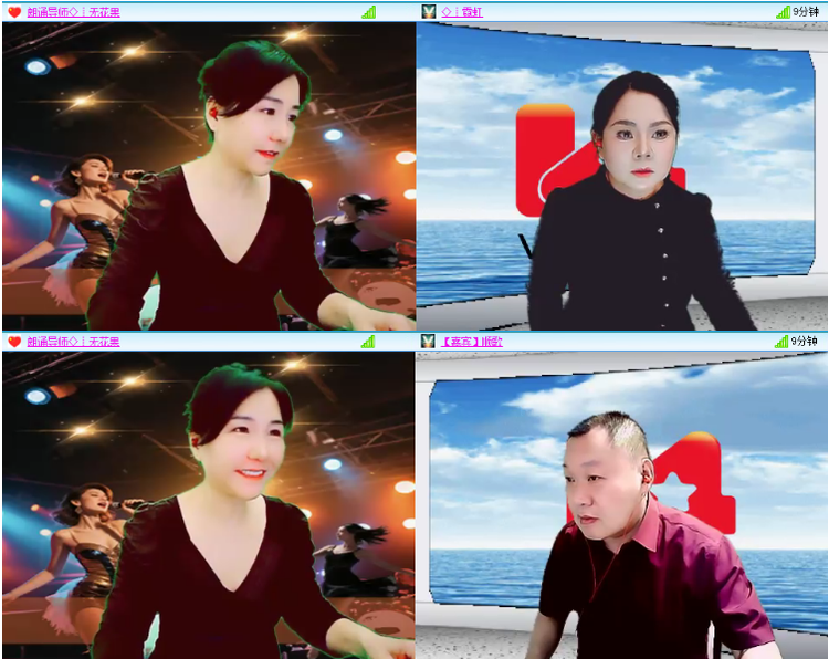 小浅🎤V娱热点