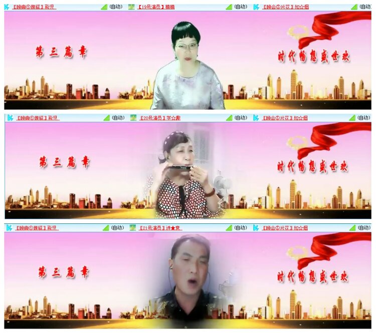 背影🎤V娱热点