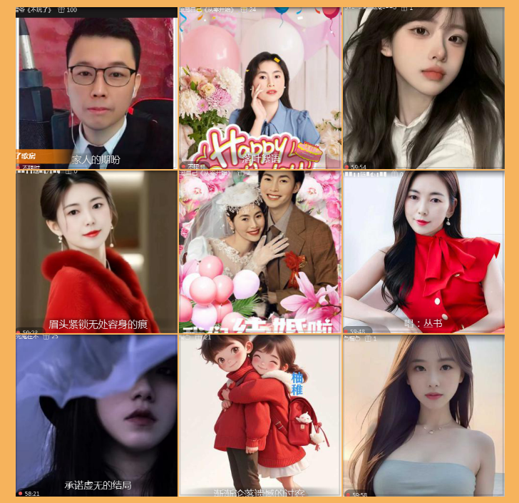 执白🎤V娱热点