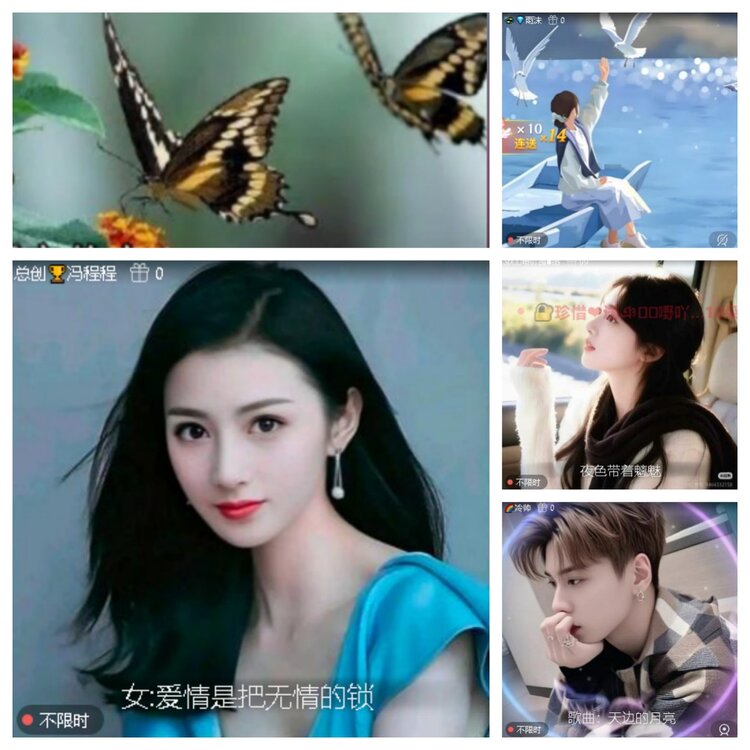 卓然🎤V娱热点