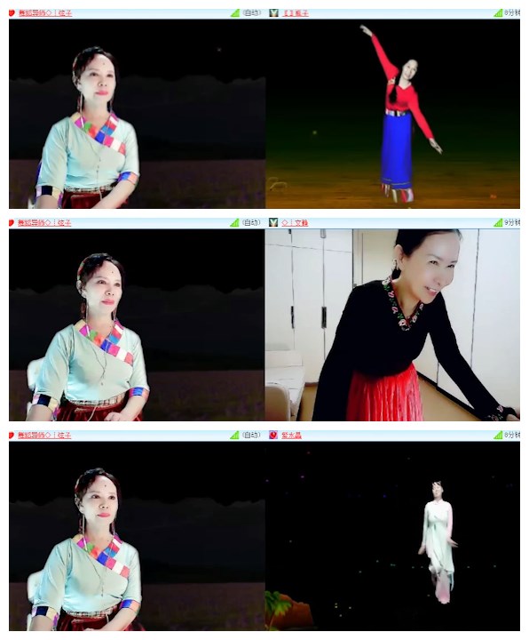 淡然🎤V娱热点