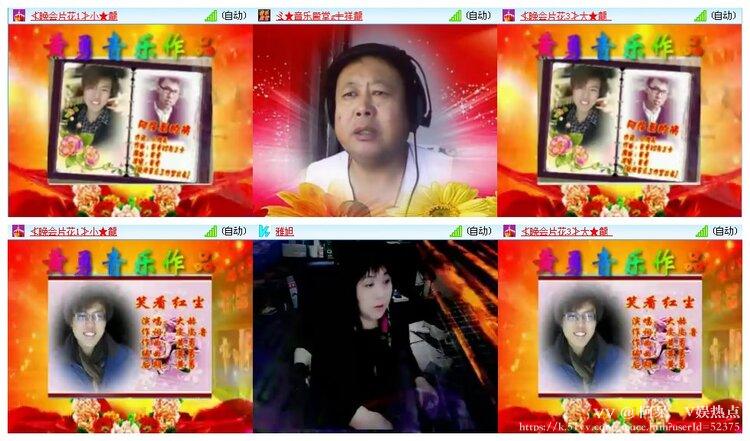 阿呆🎤V娱热点