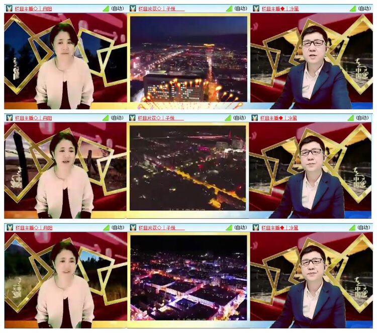 背影🎤V娱热点