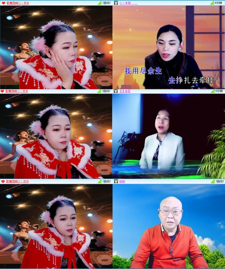 柠檬🎤V娱热点