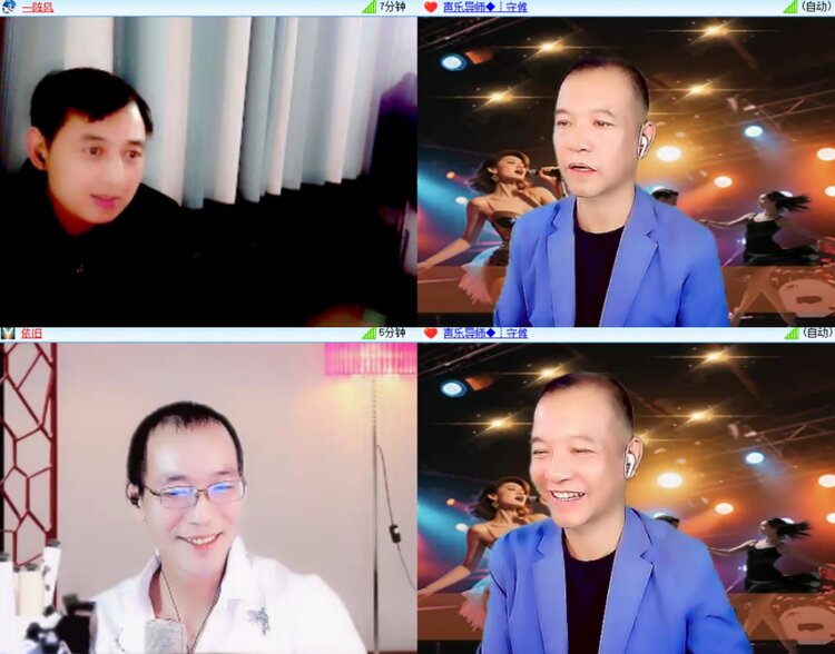 卓然🎤V娱热点