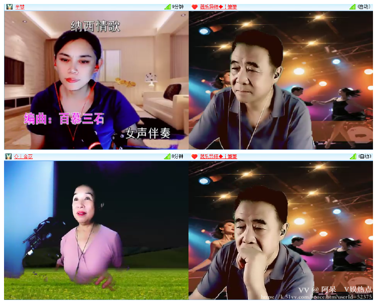阿呆🎤V娱热点