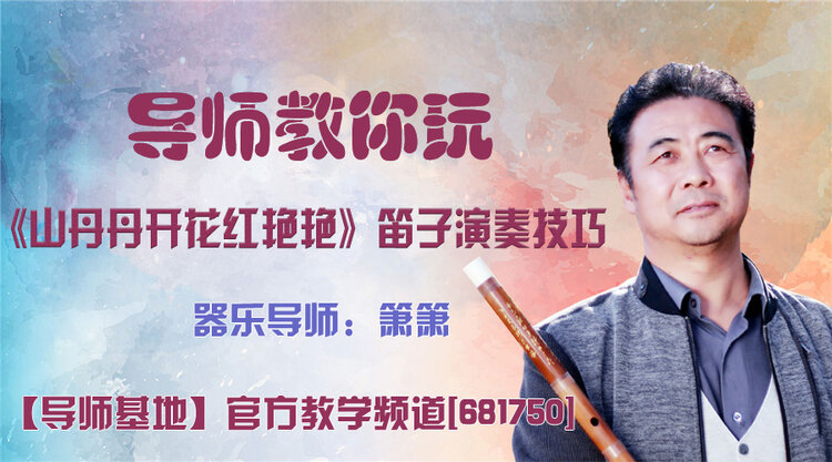春雨🎤V娱热点