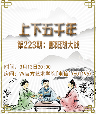 落雪🎤V娱热点