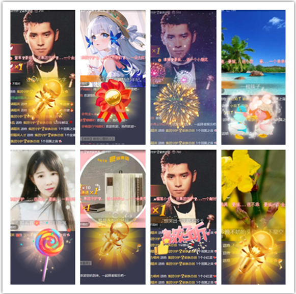 墨馨儿🎤V娱热点