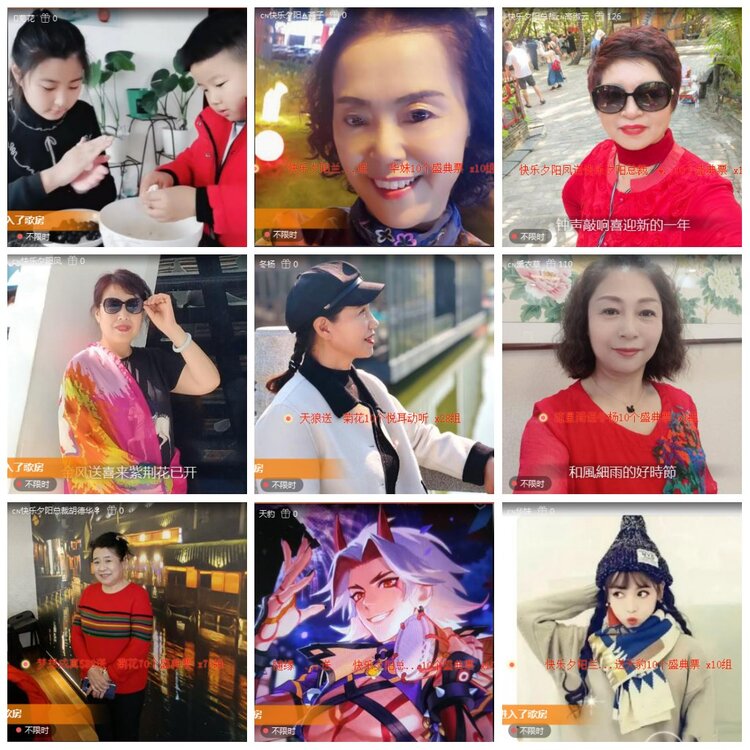 凡人🎤V娱热点